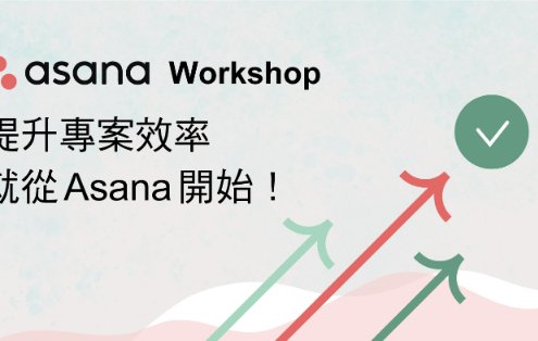 2023 Asana Workshop