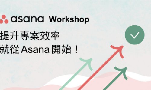 2023 Asana Workshop