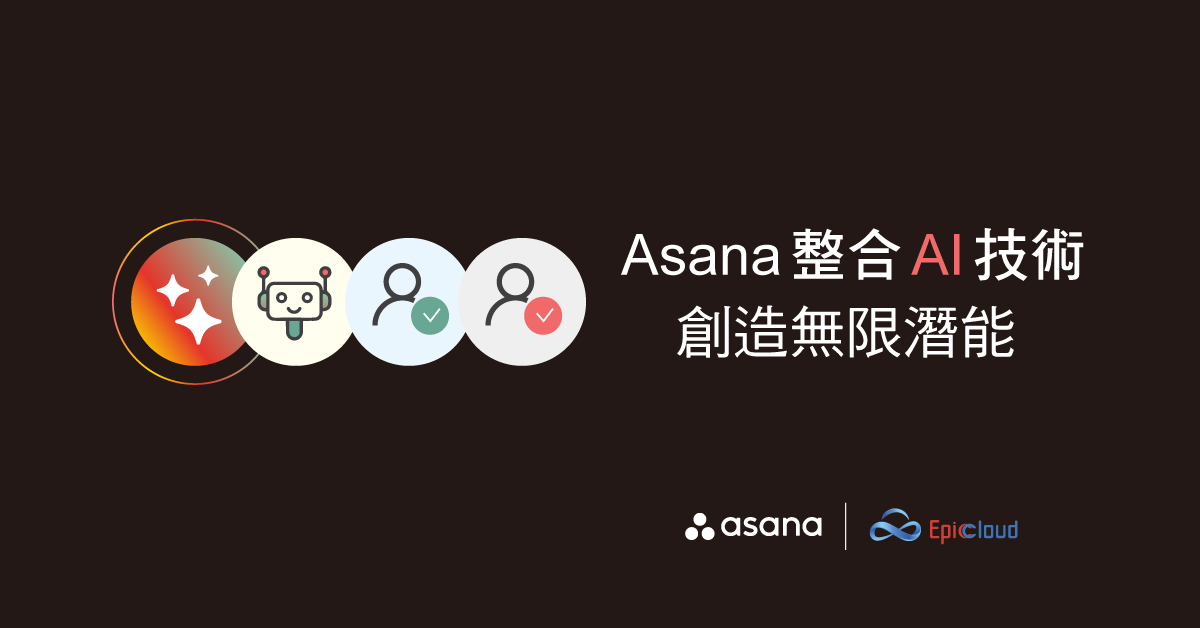 Asana-AI-1200