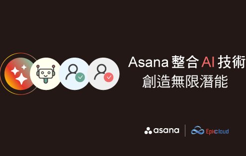 Asana_ai_600