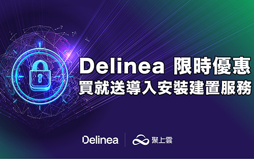 Delinea promotion BN2