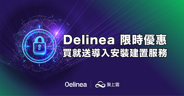 Delinea promotion BN2